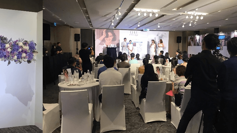 ELLE New Product Press Conference